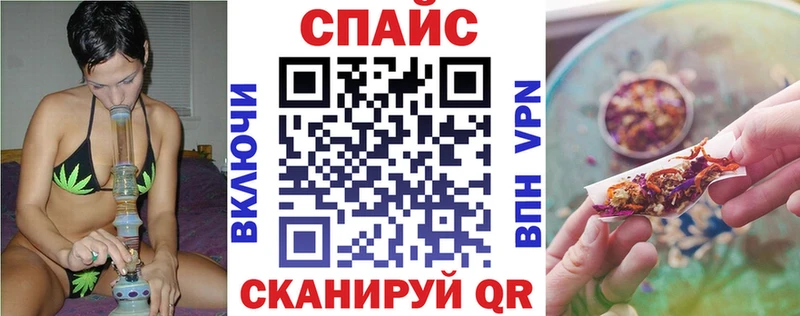 Бутират 99%  Купить где  Ядрин 