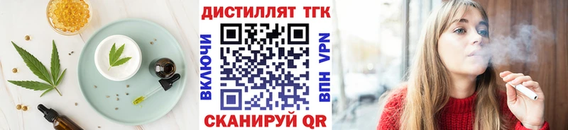 Купить  Ядрин  Cannafood марихуана 