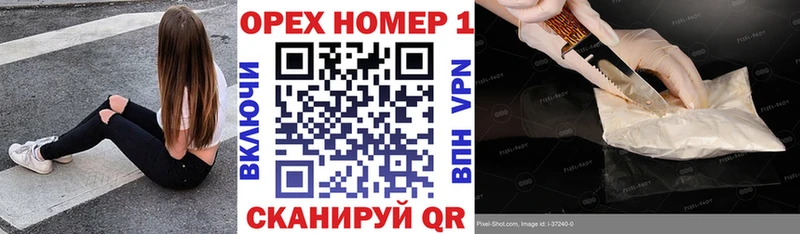 Купить закладки  Ядрин  Кокаин Fish Scale 
