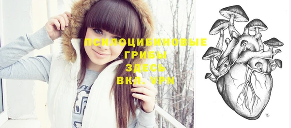 дистиллят марихуана Киреевск