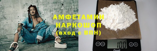 кокаин перу Кинешма
