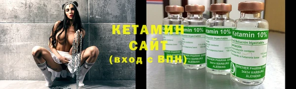 кокаин перу Кинешма