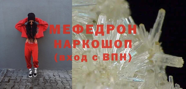 PSILOCYBIN Киренск