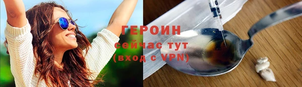 PSILOCYBIN Киренск