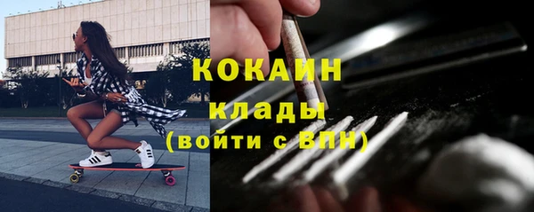 дистиллят марихуана Киреевск