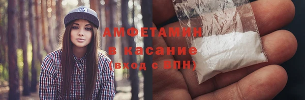 PSILOCYBIN Киренск
