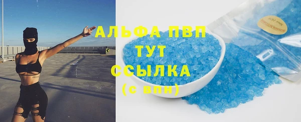 прущая мука Козловка