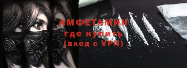 кокаин перу Кинешма