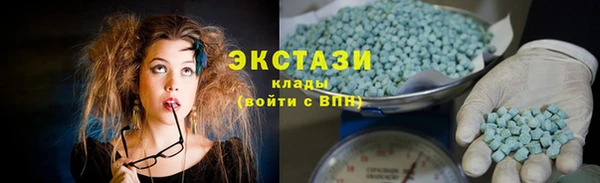 PSILOCYBIN Киренск