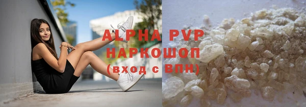 дистиллят марихуана Киреевск