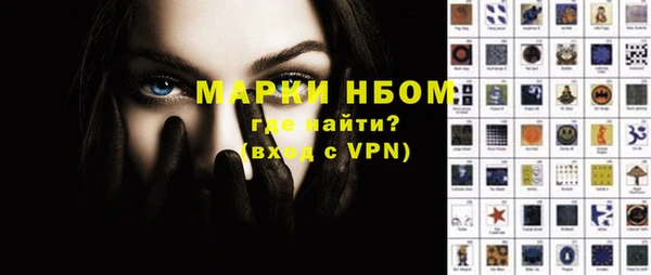 кокаин перу Кинешма