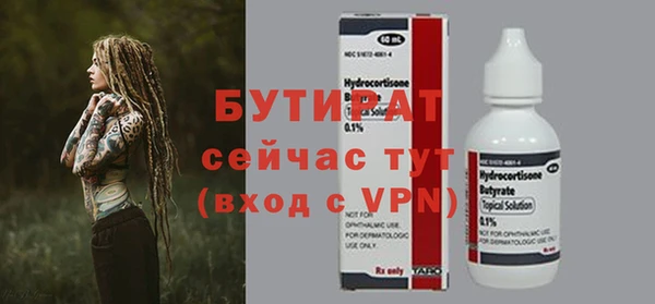кокаин перу Кинешма