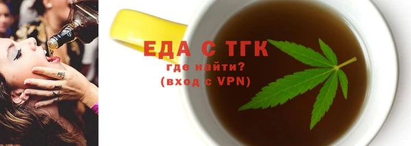 дистиллят марихуана Киреевск