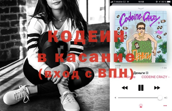 дистиллят марихуана Киреевск