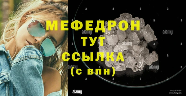 PSILOCYBIN Киренск