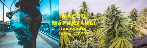 кокаин перу Кинешма