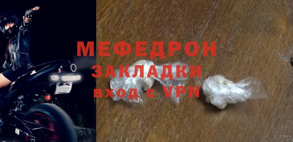 дистиллят марихуана Киреевск