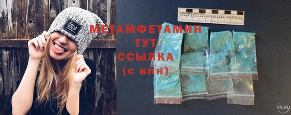 PSILOCYBIN Киренск