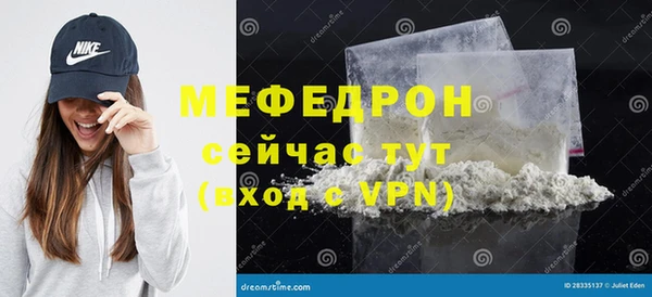 дистиллят марихуана Киреевск