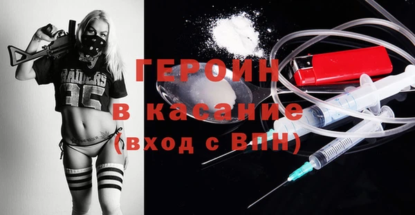 дистиллят марихуана Киреевск