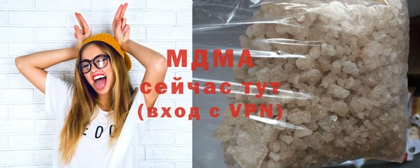 дистиллят марихуана Киреевск
