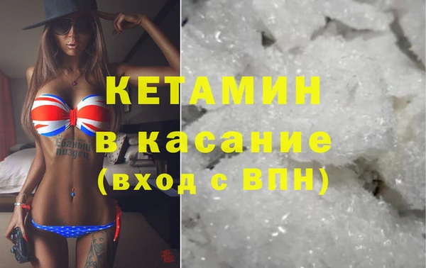 PSILOCYBIN Киренск