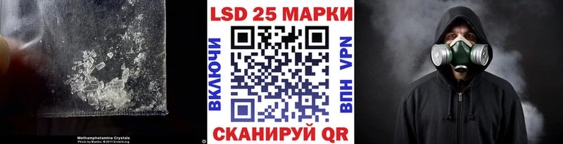 ЛСД экстази ecstasy  Купить закладки  Ядрин 