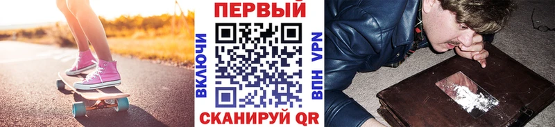 Первитин витя  Купить закладки  Ядрин